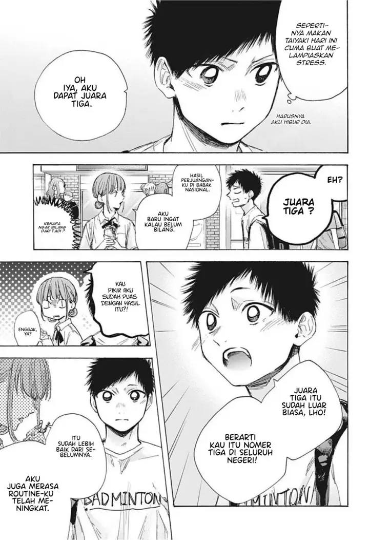 image-komik-ao-no-hako-chapter-43-3/22