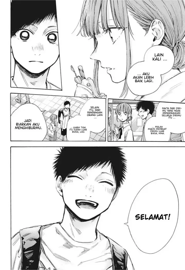 image-komik-ao-no-hako-chapter-43-4/22