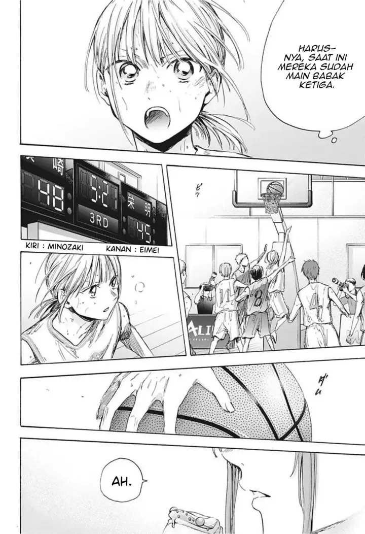 image-komik-ao-no-hako-chapter-43-6/22