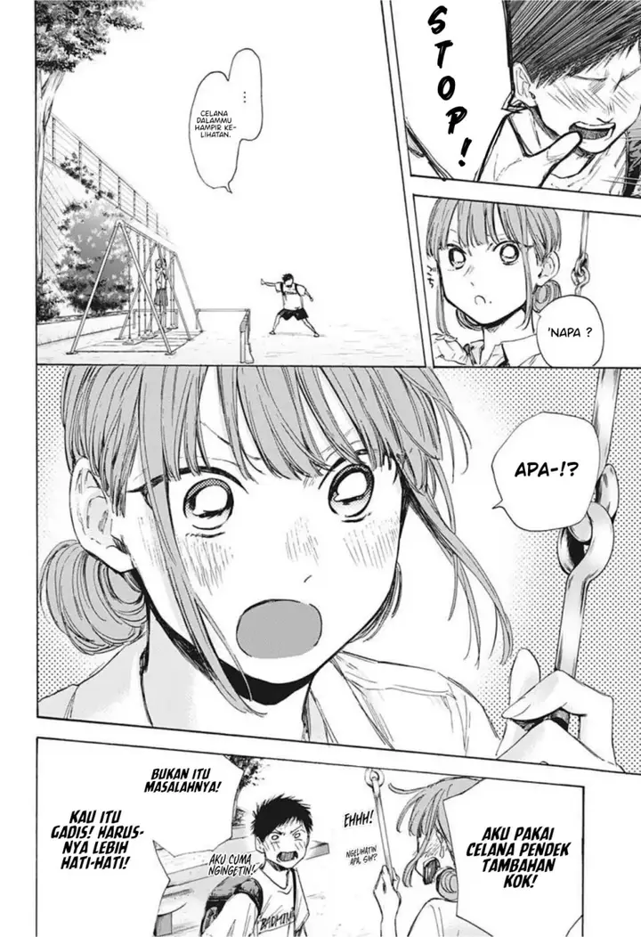 image-komik-ao-no-hako-chapter-43-8/22