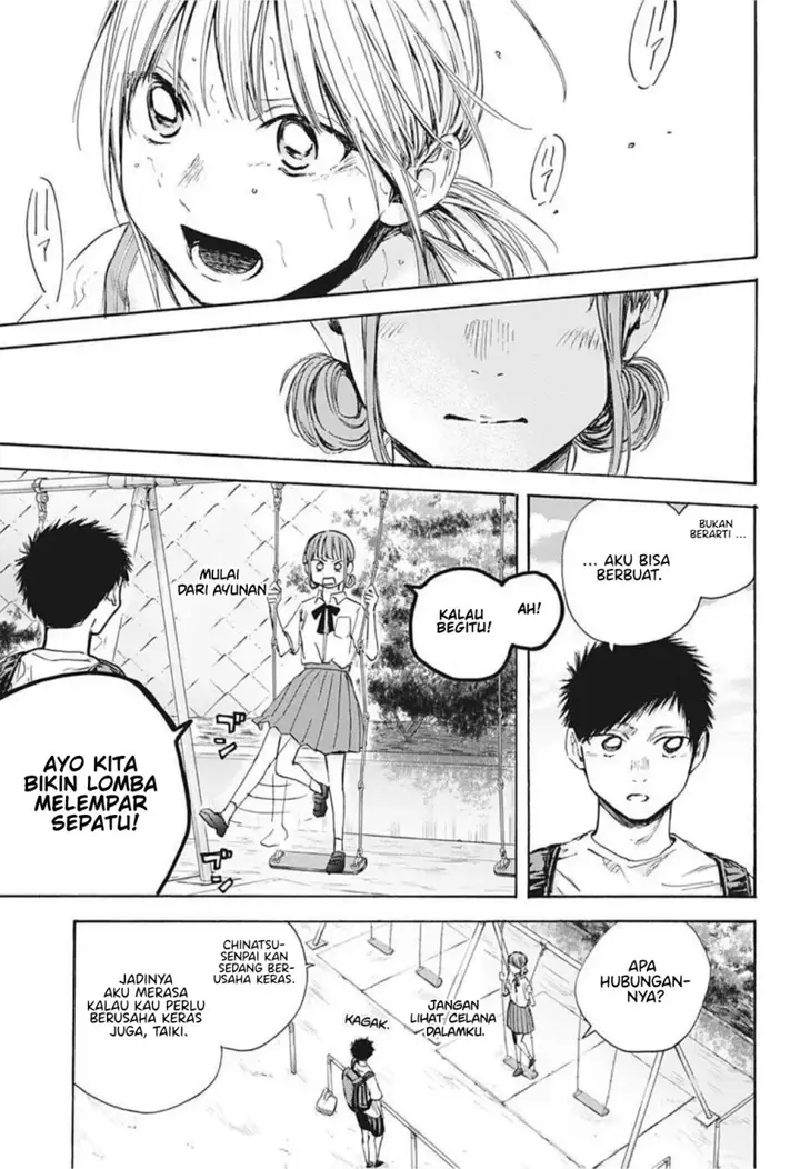 image-komik-ao-no-hako-chapter-43-11/22