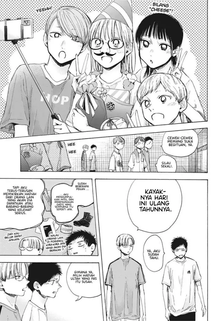 image-komik-ao-no-hako-chapter-45-3/22