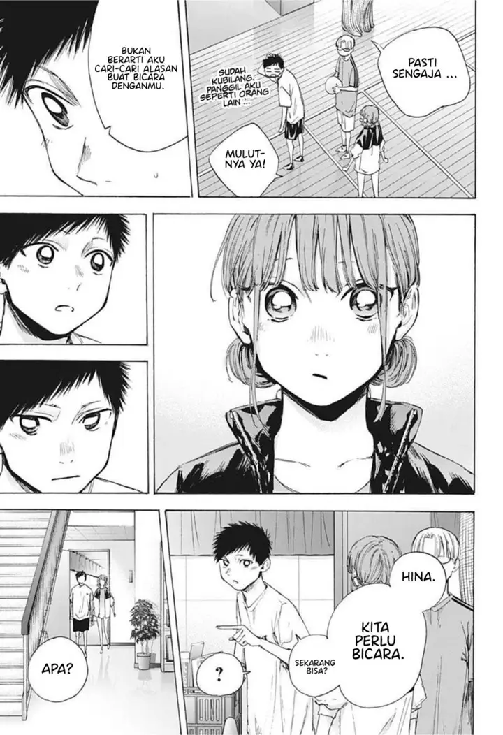 image-komik-ao-no-hako-chapter-45-5/22