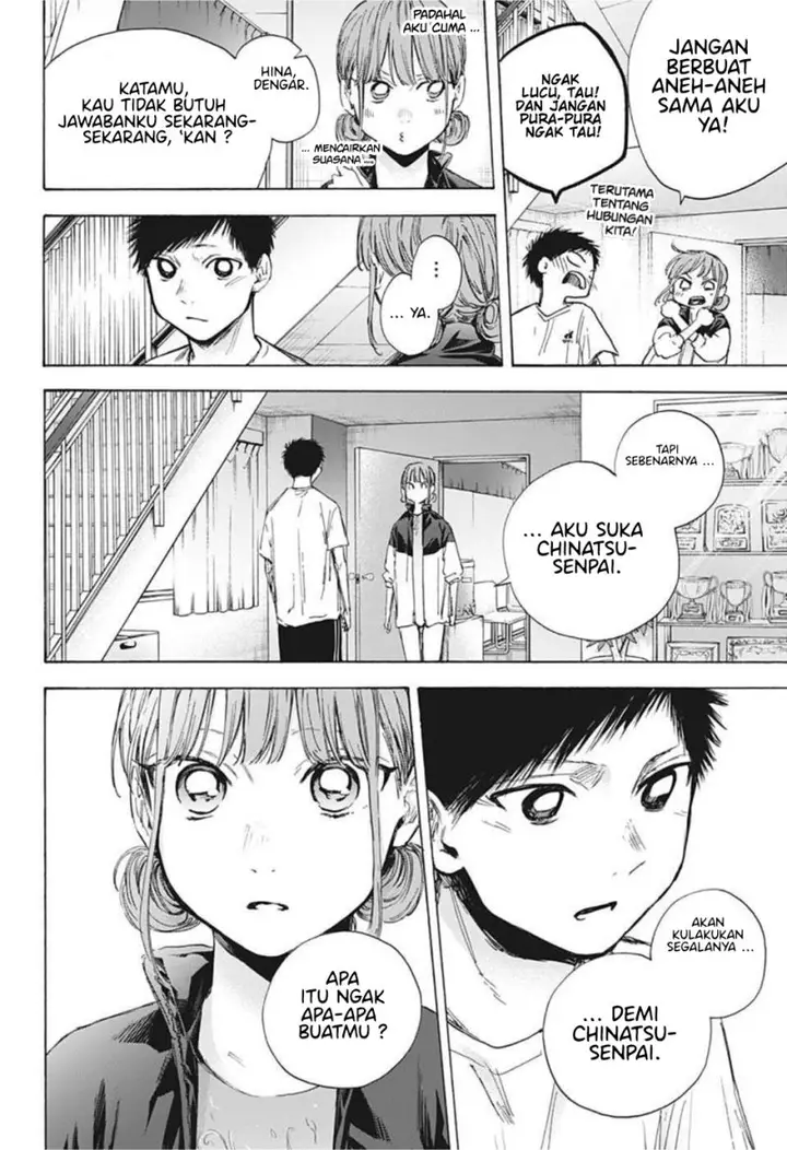 image-komik-ao-no-hako-chapter-45-6/22