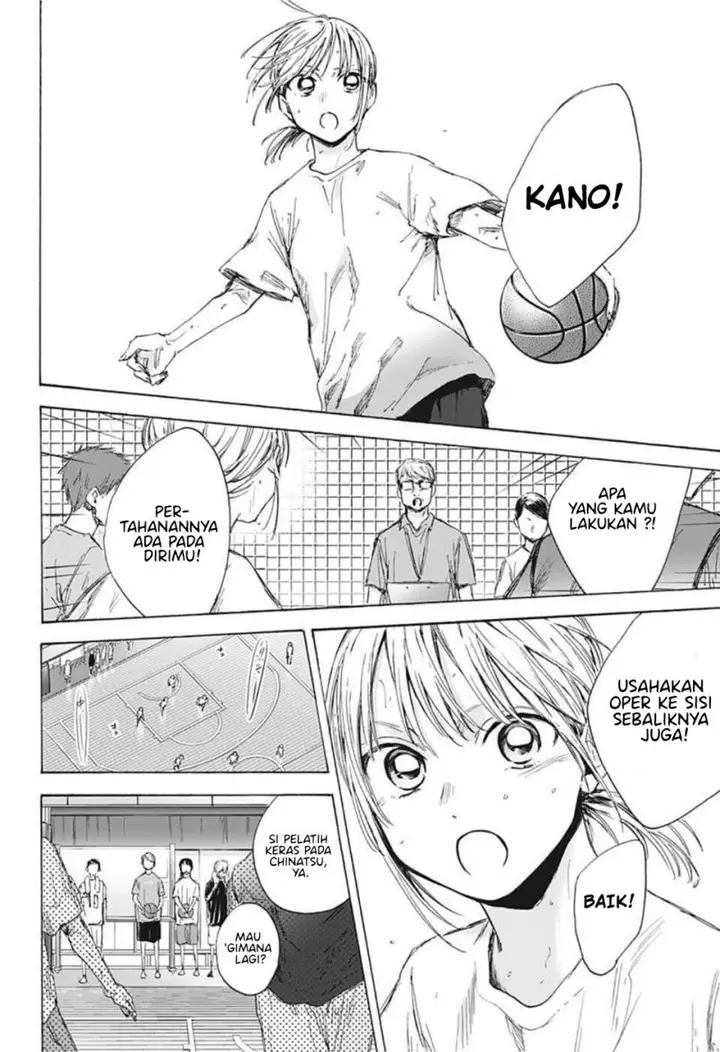 image-komik-ao-no-hako-chapter-45-8/22