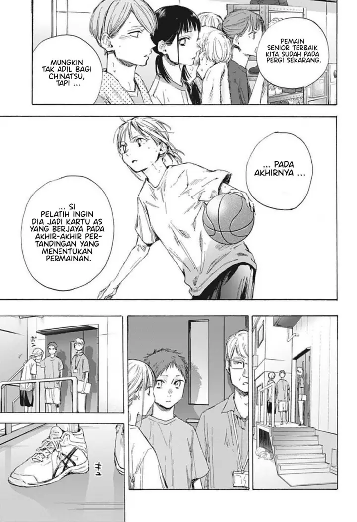 image-komik-ao-no-hako-chapter-45-9/22