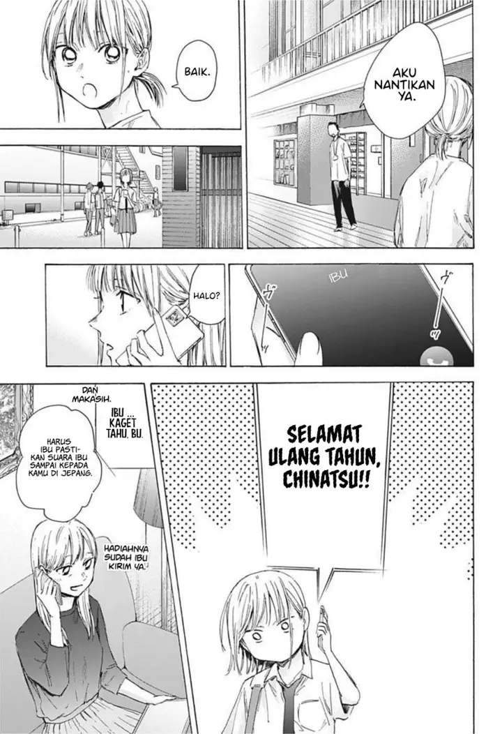 image-komik-ao-no-hako-chapter-45-13/22