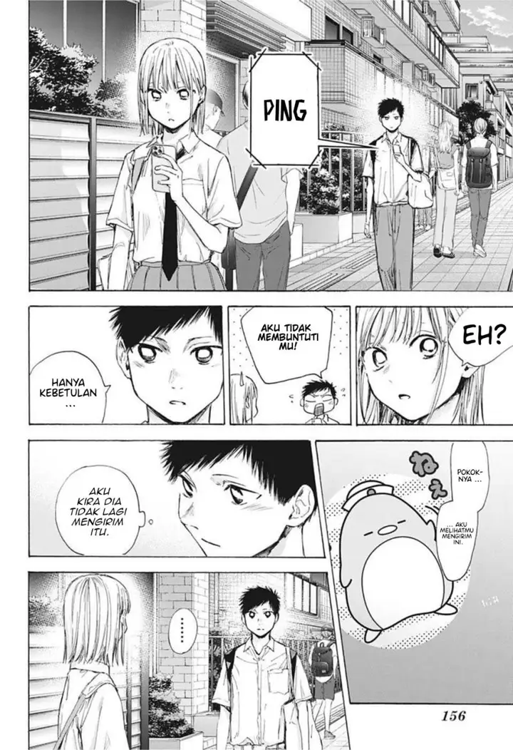 image-komik-ao-no-hako-chapter-45-18/22