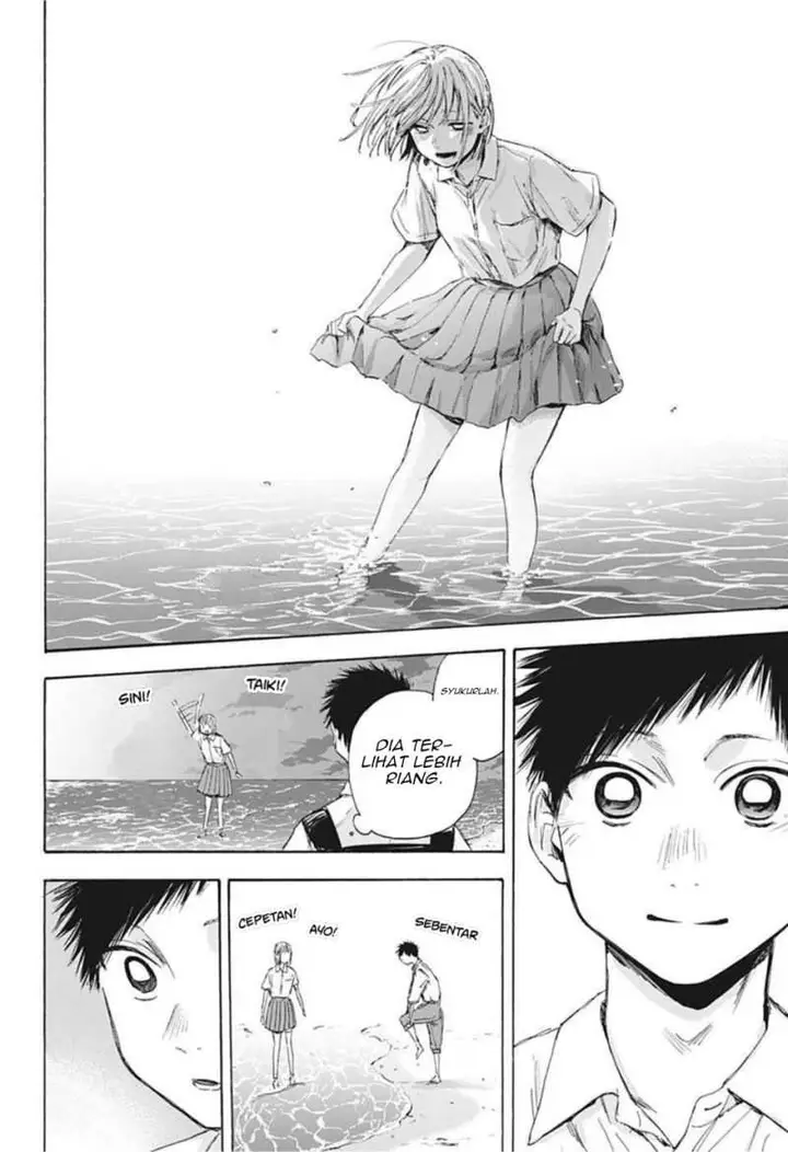 image-komik-ao-no-hako-chapter-46-4/22