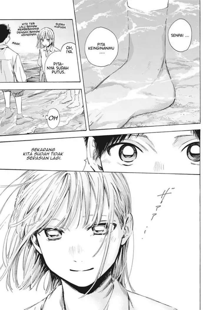 image-komik-ao-no-hako-chapter-46-5/22