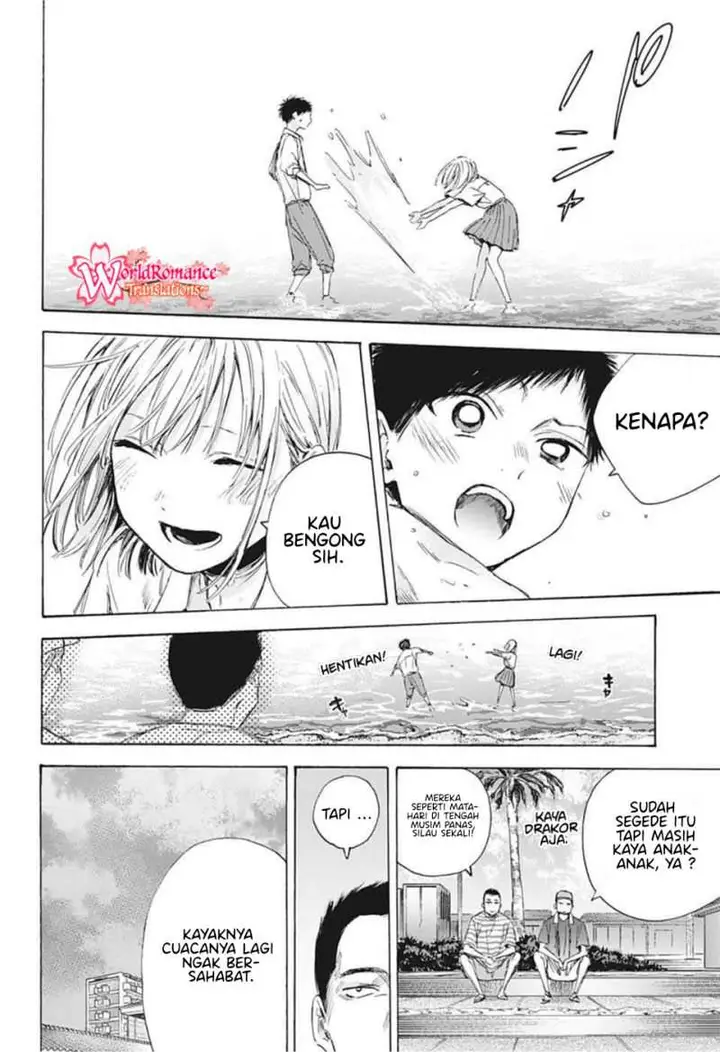 image-komik-ao-no-hako-chapter-46-6/22