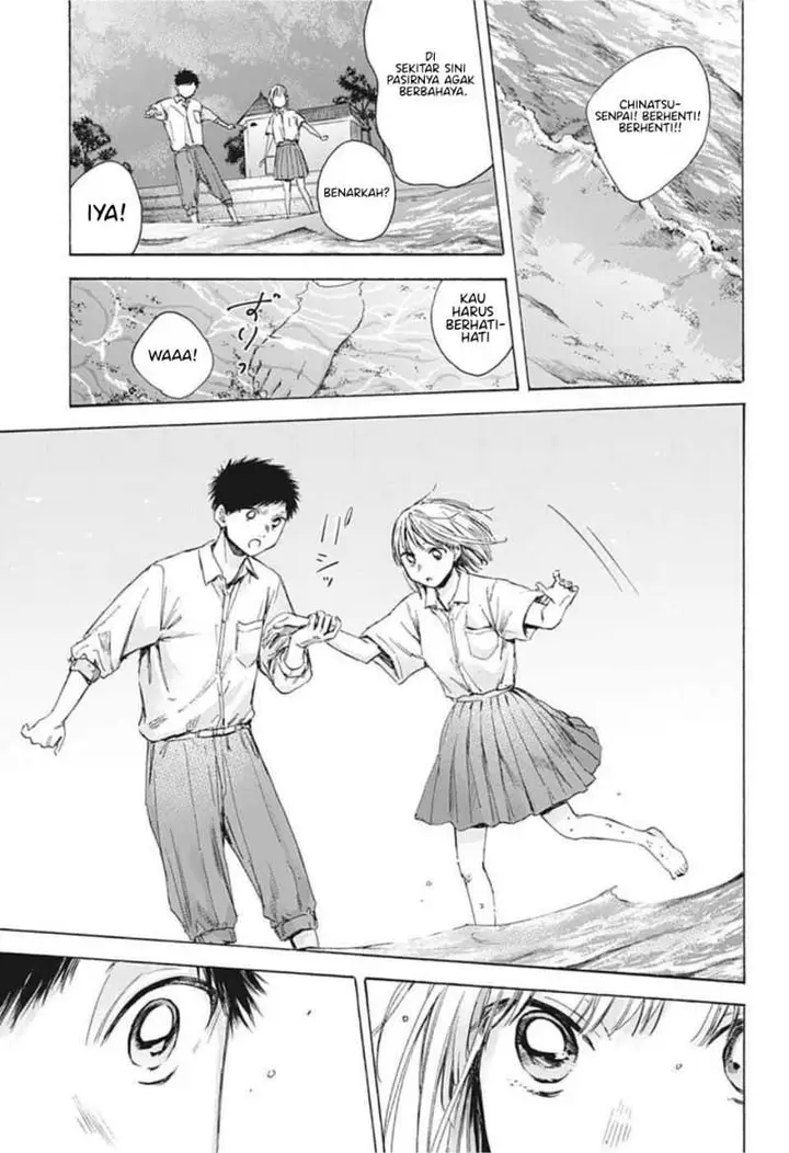 image-komik-ao-no-hako-chapter-46-7/22