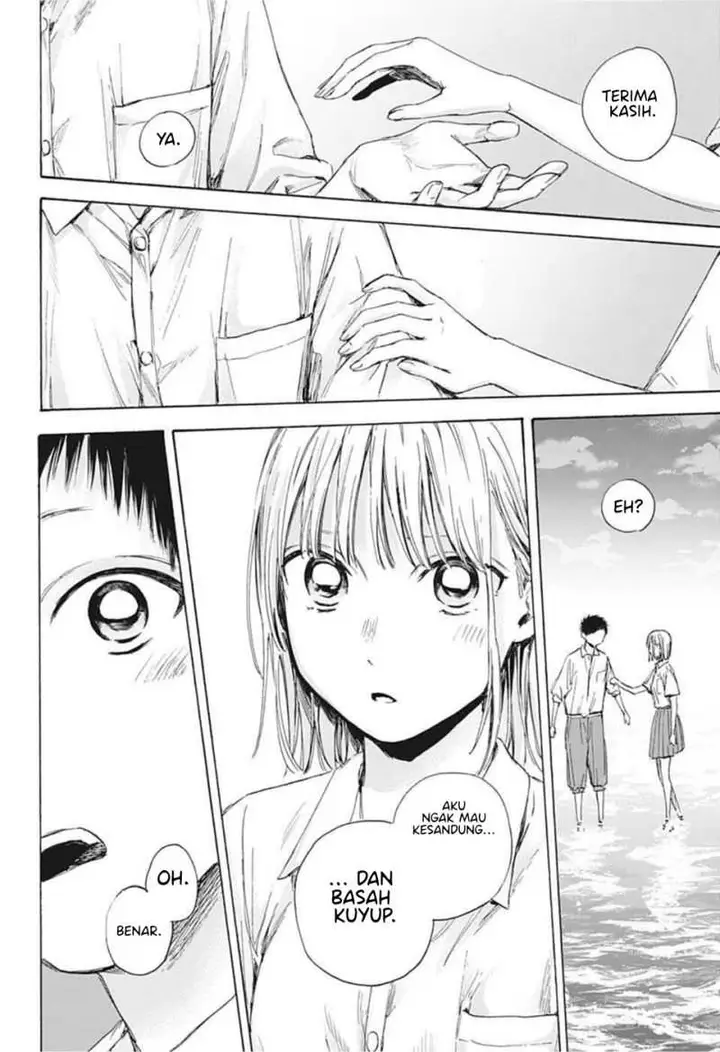 image-komik-ao-no-hako-chapter-46-8/22