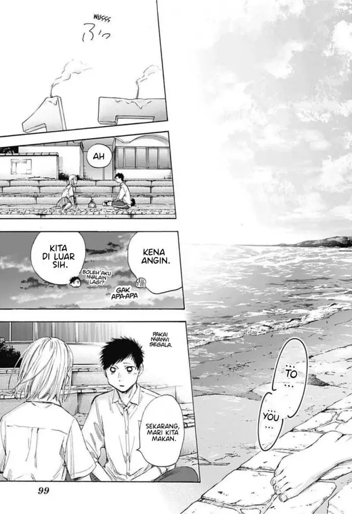 image-komik-ao-no-hako-chapter-46-15/22