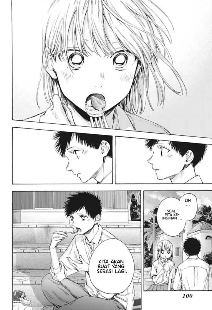 image-komik-ao-no-hako-chapter-46-16/22