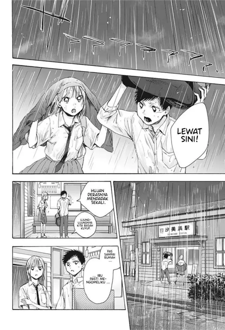 image-komik-ao-no-hako-chapter-46-18/22