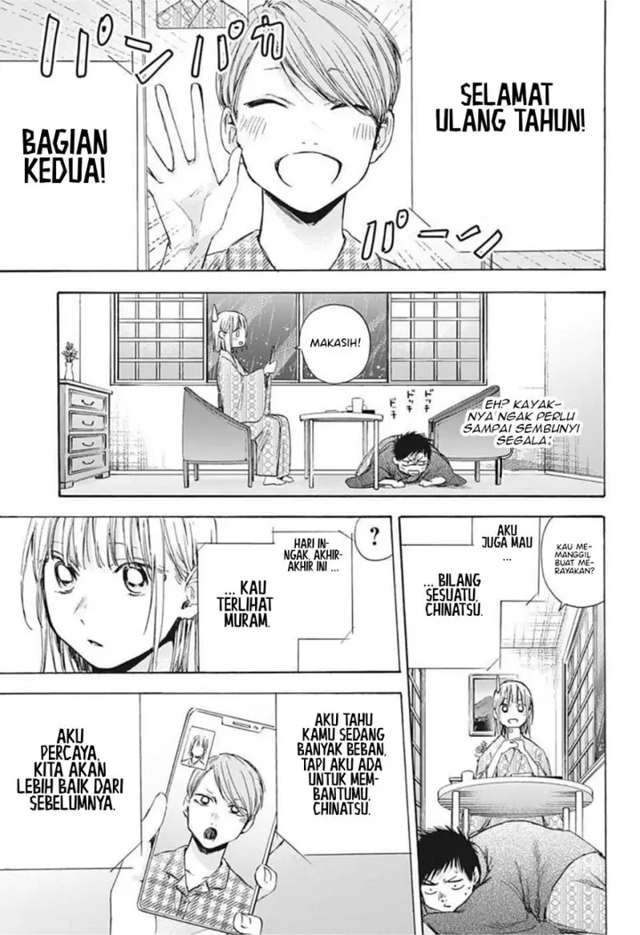 image-komik-ao-no-hako-chapter-47-7/25