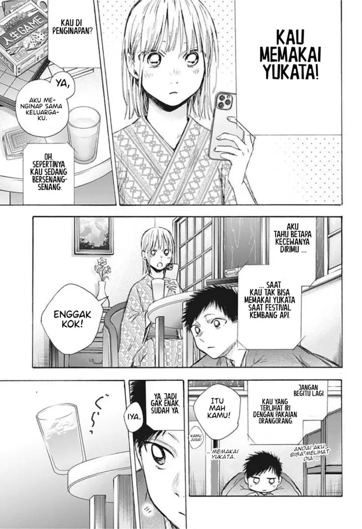 image-komik-ao-no-hako-chapter-47-9/25