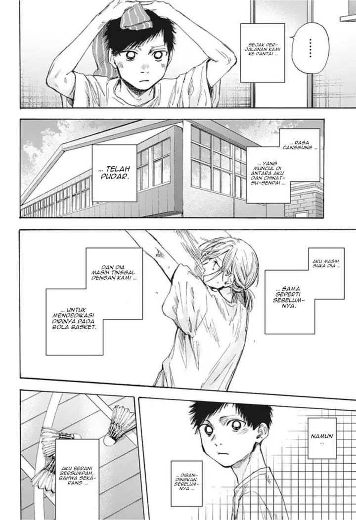 image-komik-ao-no-hako-chapter-48-5/27