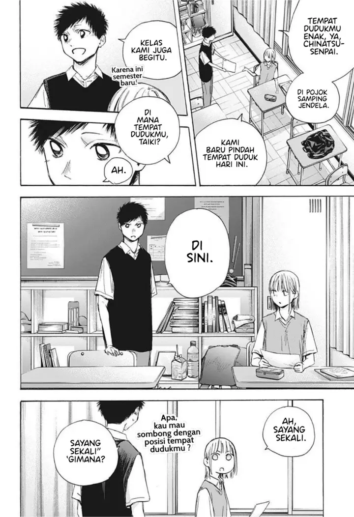 image-komik-ao-no-hako-chapter-48-13/27