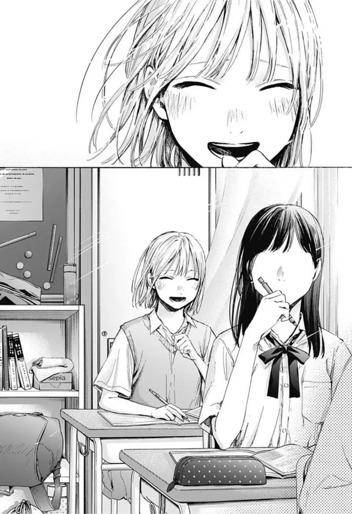 image-komik-ao-no-hako-chapter-48-17/27