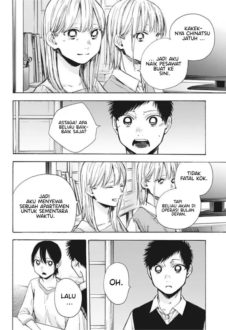 image-komik-ao-no-hako-chapter-48-23/27