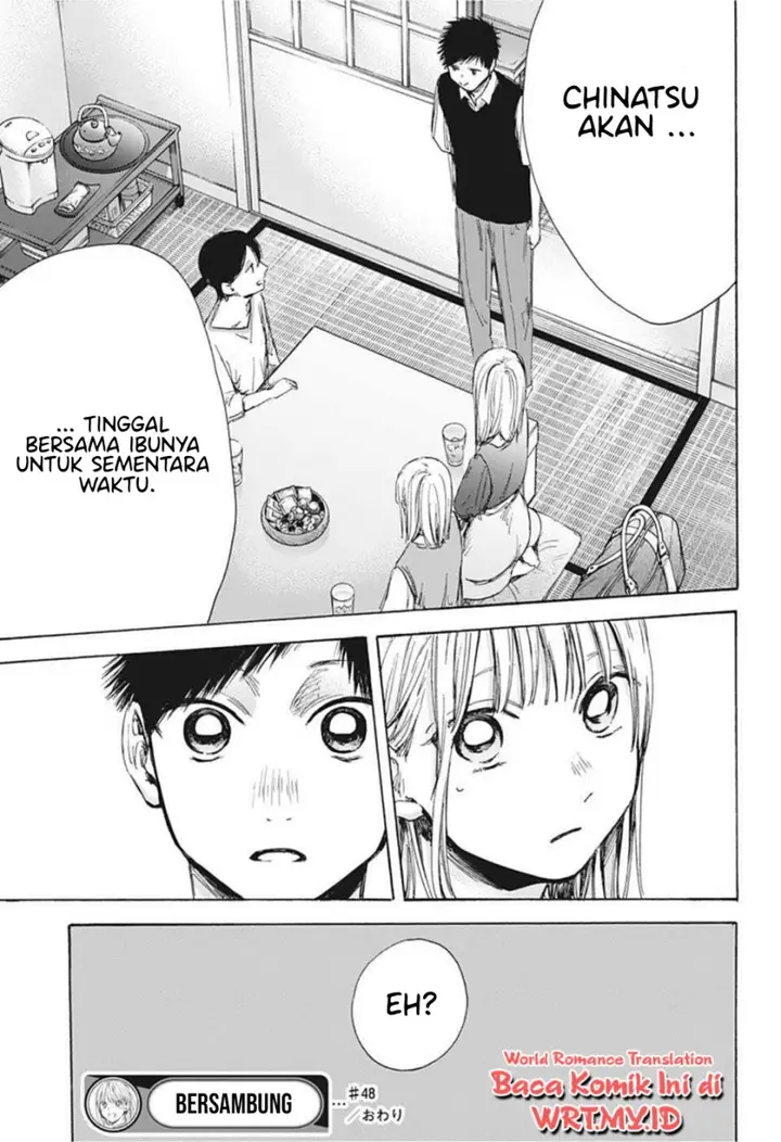 image-komik-ao-no-hako-chapter-48-24/27