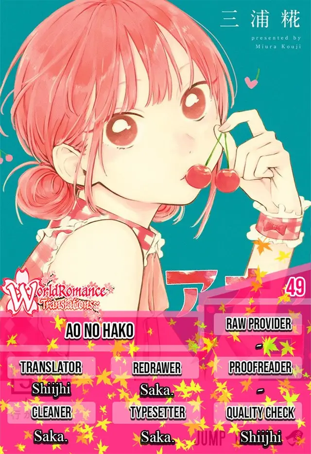 image-komik-ao-no-hako-chapter-49-0/22