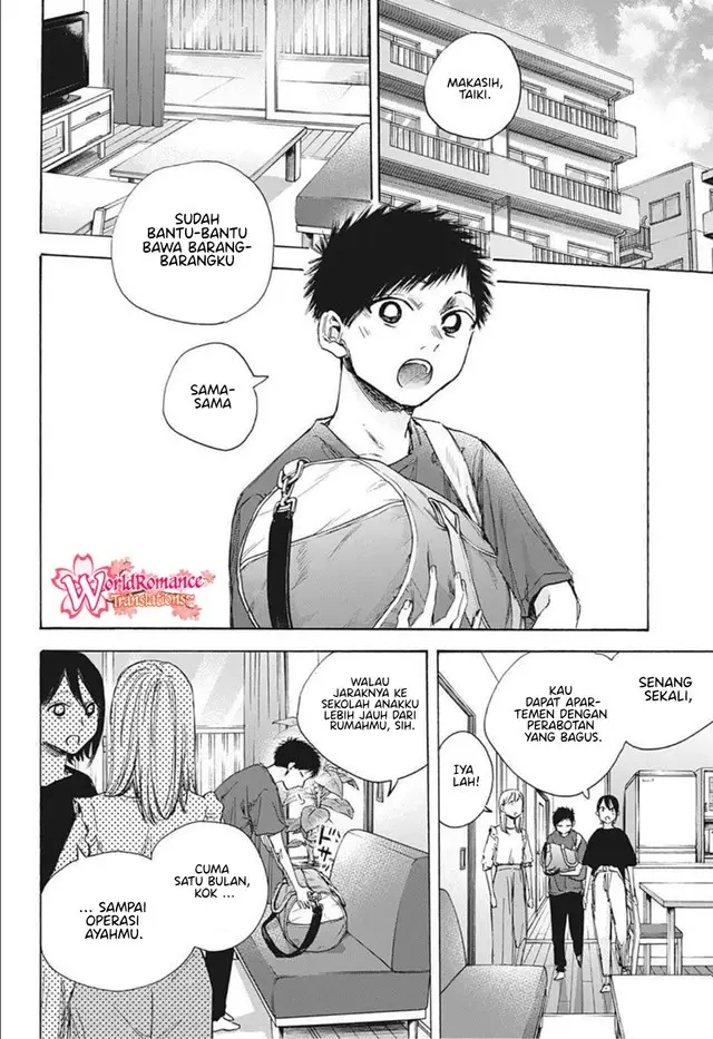 image-komik-ao-no-hako-chapter-49-2/22