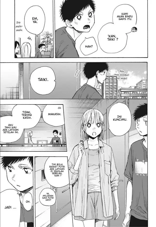 image-komik-ao-no-hako-chapter-49-3/22