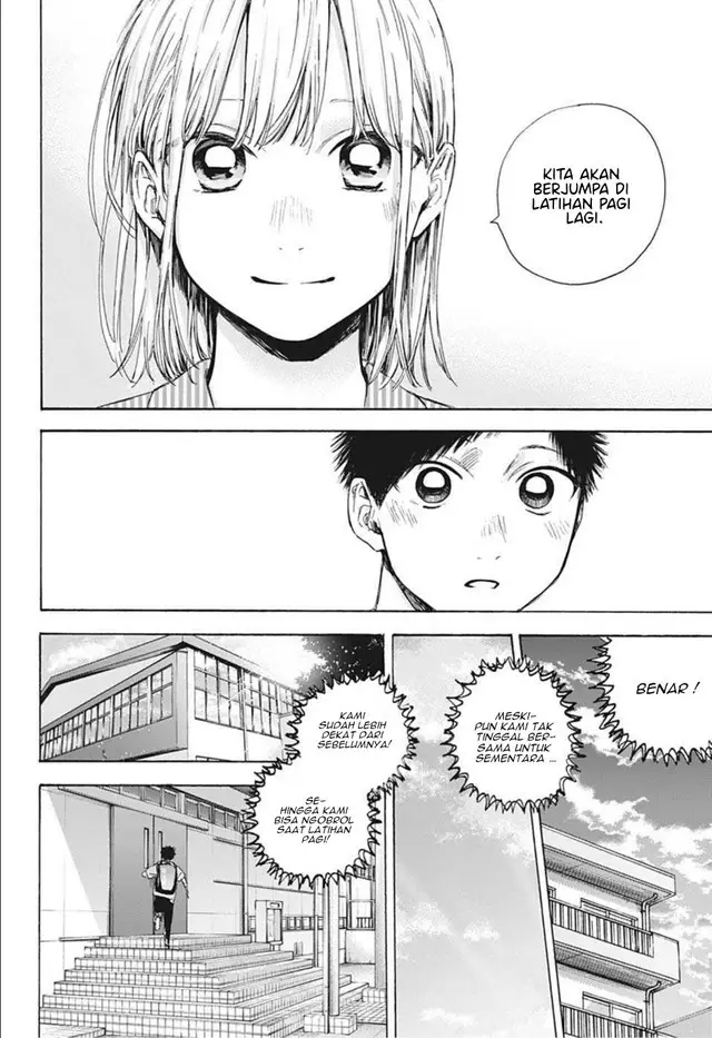 image-komik-ao-no-hako-chapter-49-4/22