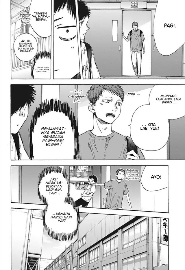 image-komik-ao-no-hako-chapter-49-6/22