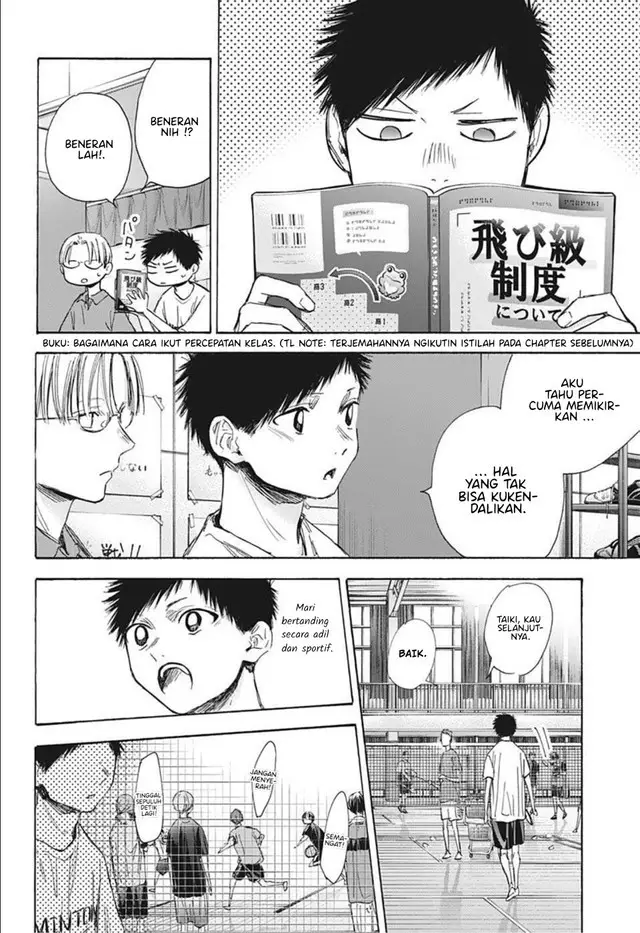 image-komik-ao-no-hako-chapter-49-10/22