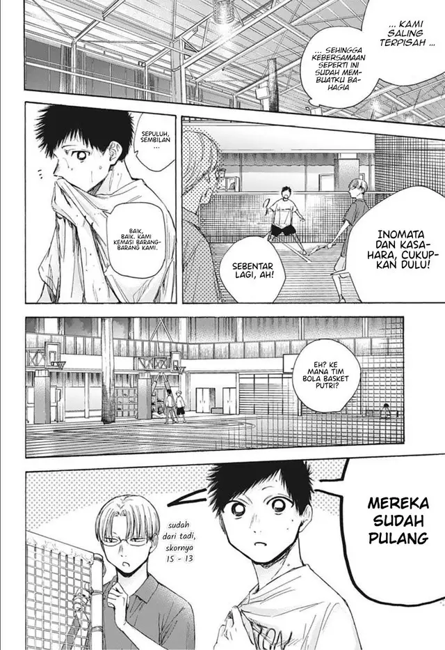 image-komik-ao-no-hako-chapter-49-12/22