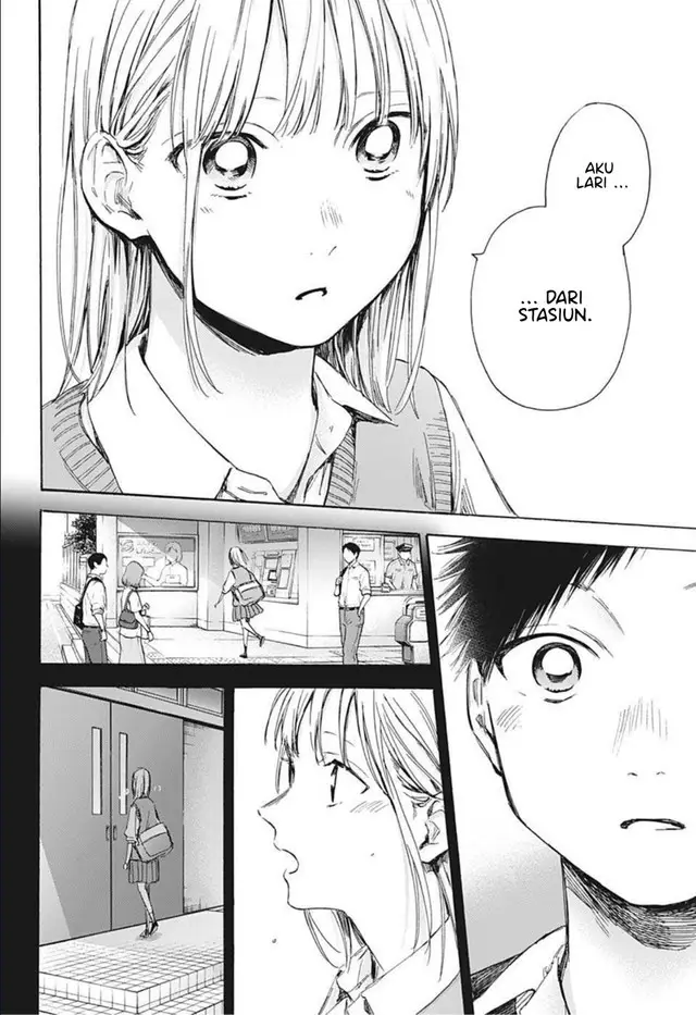 image-komik-ao-no-hako-chapter-49-18/22