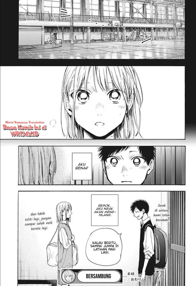 image-komik-ao-no-hako-chapter-49-19/22