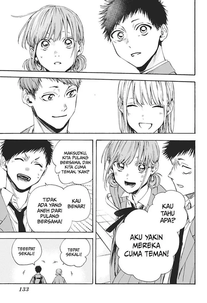 image-komik-ao-no-hako-chapter-5-1/21