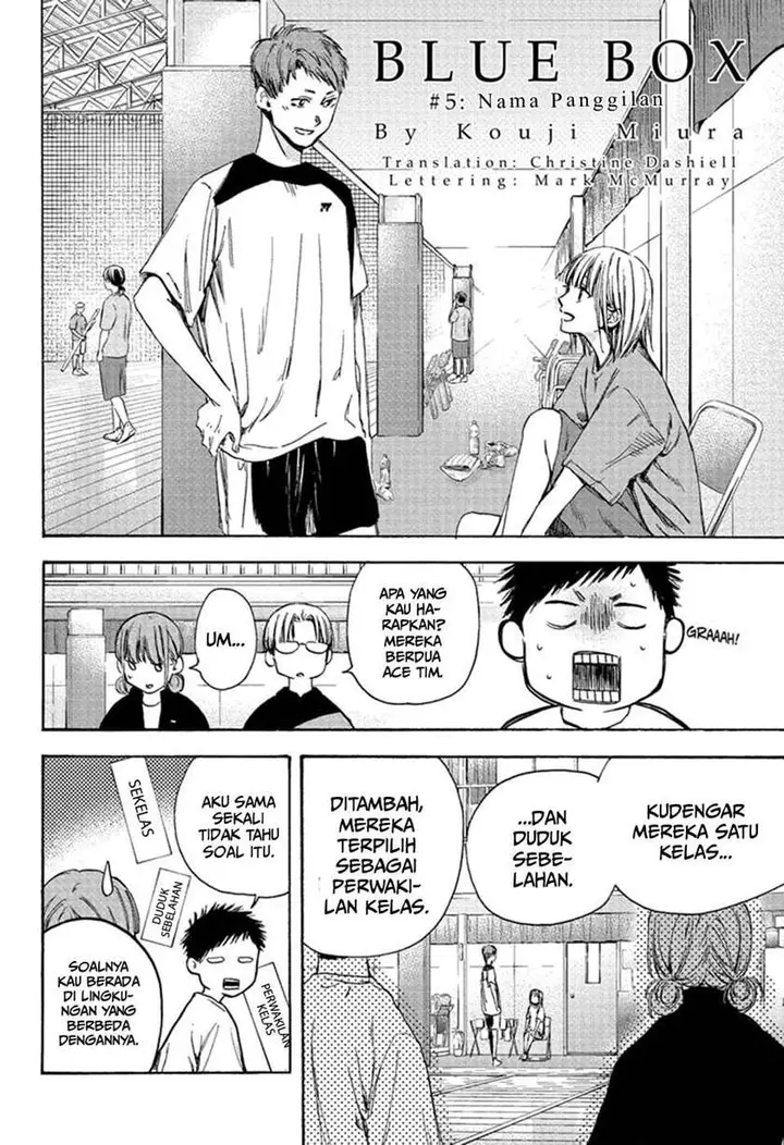 image-komik-ao-no-hako-chapter-5-2/21