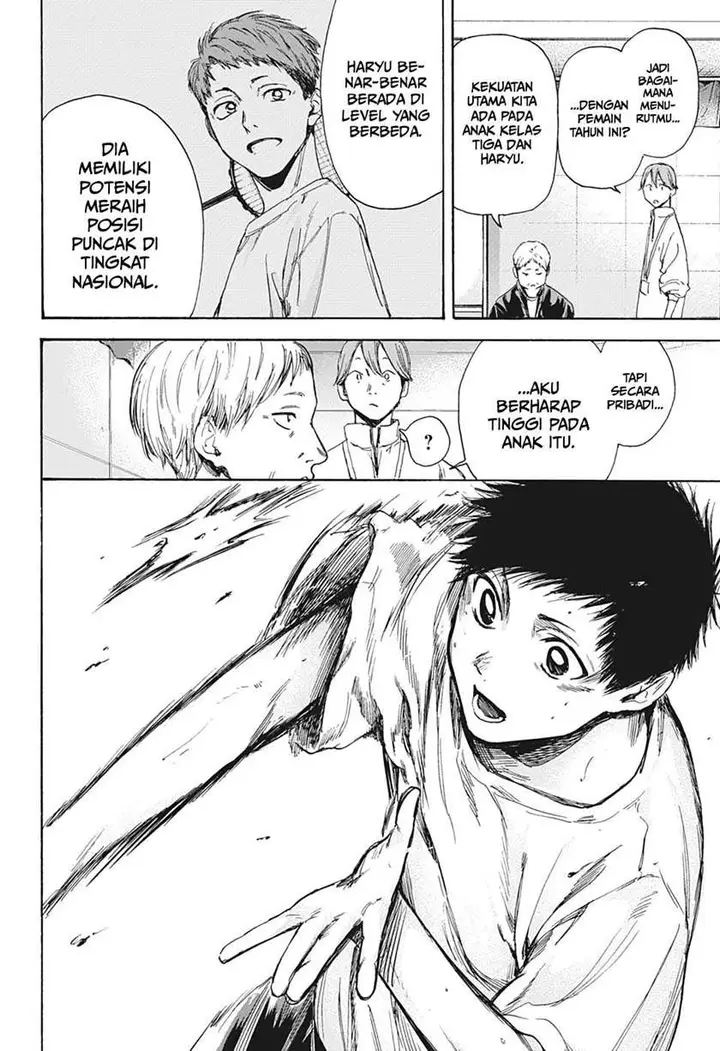 image-komik-ao-no-hako-chapter-5-4/21