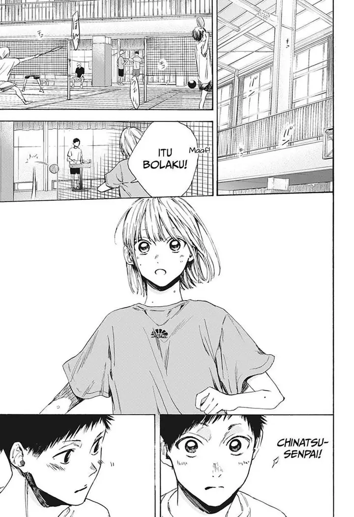 image-komik-ao-no-hako-chapter-5-5/21