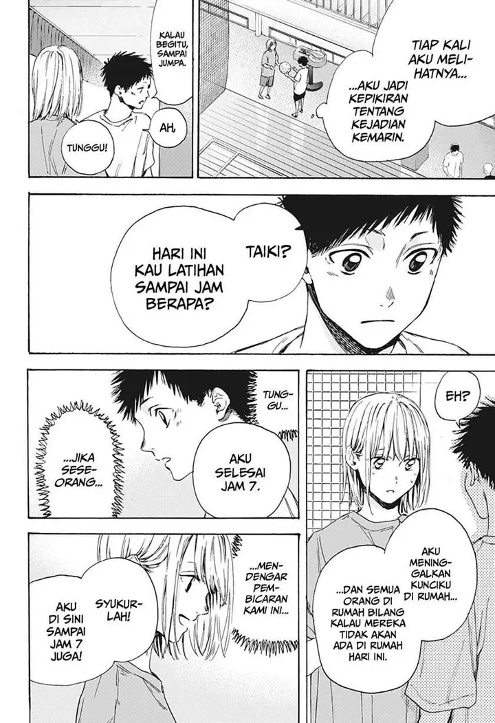image-komik-ao-no-hako-chapter-5-6/21