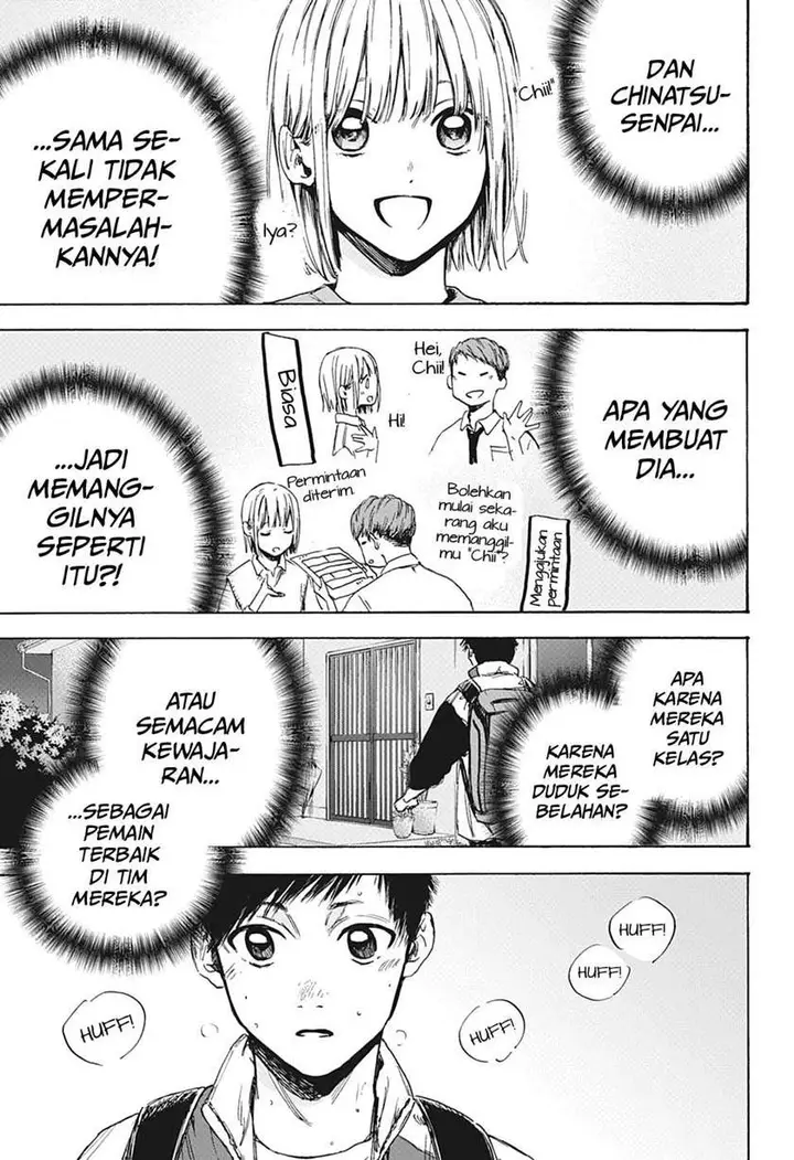 image-komik-ao-no-hako-chapter-5-9/21