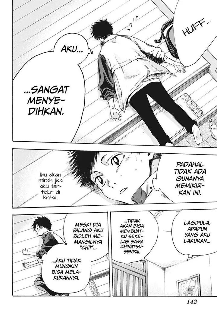 image-komik-ao-no-hako-chapter-5-10/21