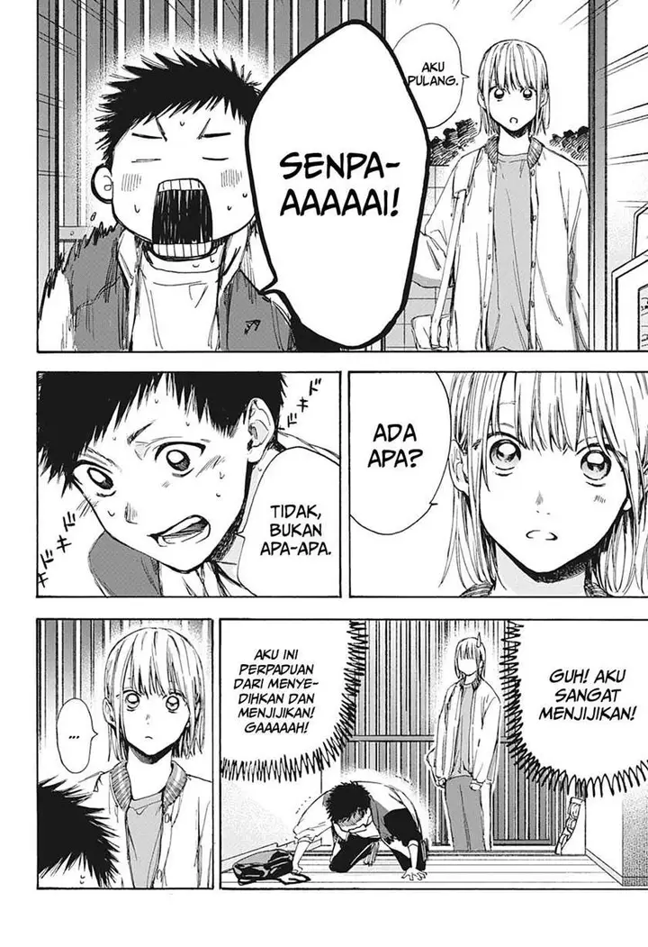 image-komik-ao-no-hako-chapter-5-12/21