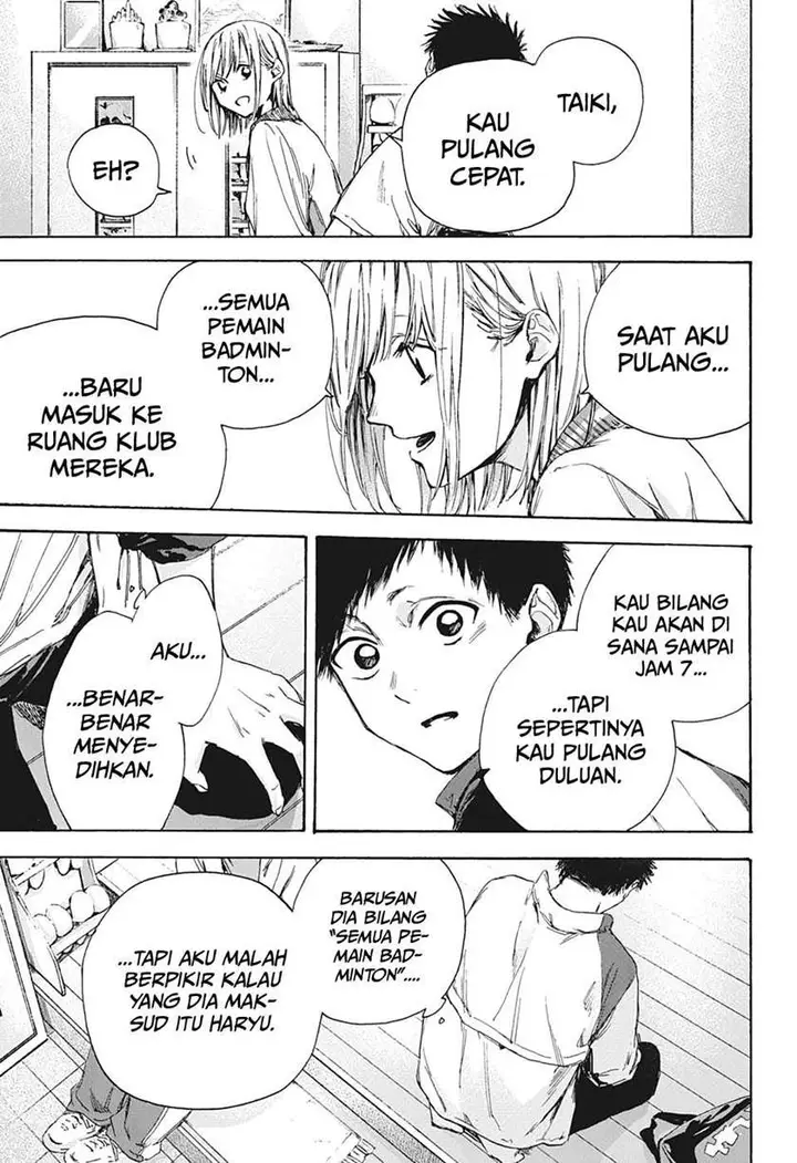 image-komik-ao-no-hako-chapter-5-13/21