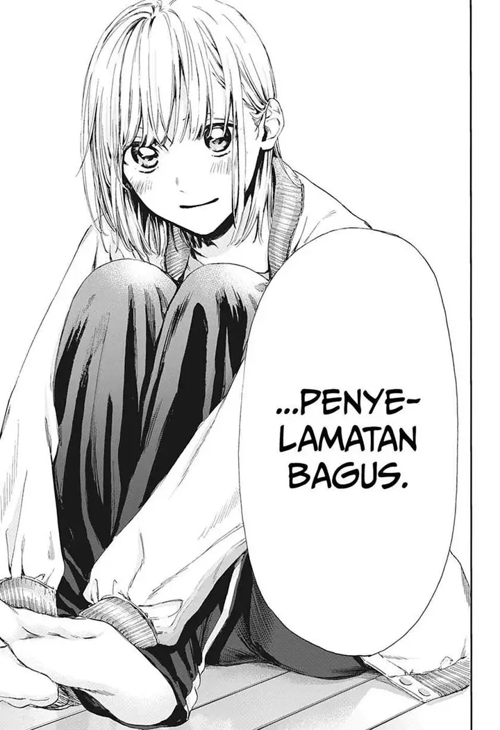 image-komik-ao-no-hako-chapter-5-17/21