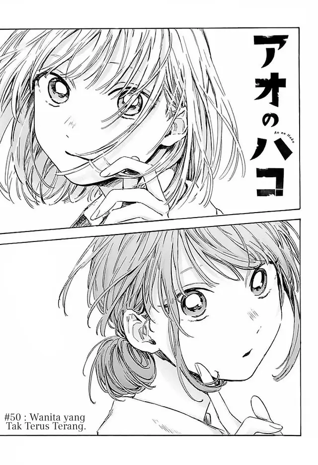image-komik-ao-no-hako-chapter-50-1/22