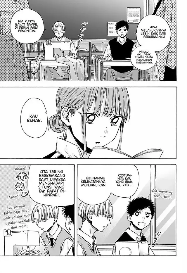 image-komik-ao-no-hako-chapter-50-3/22