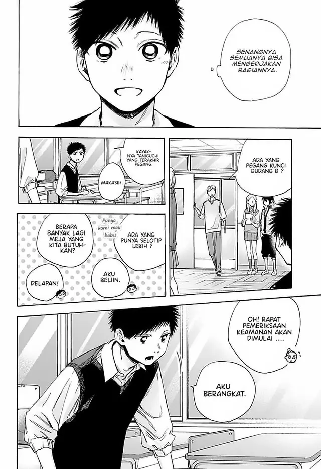 image-komik-ao-no-hako-chapter-50-4/22