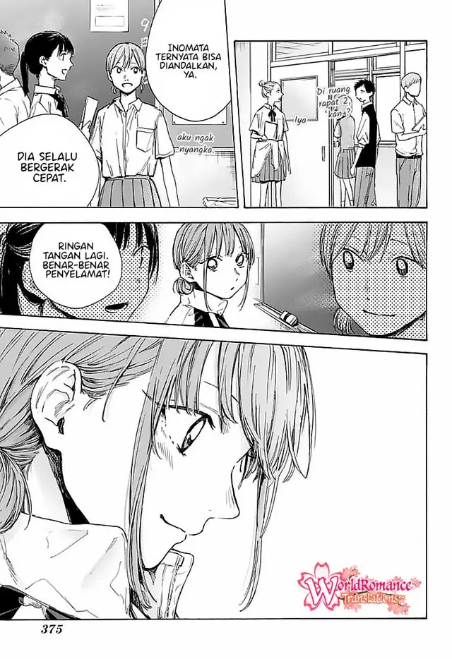 image-komik-ao-no-hako-chapter-50-5/22